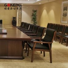 国景（GOKENG） 办公椅 黑色西皮会议椅 带扶手椅子1W 630*760*990