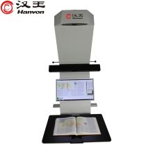 汉王（Hanvon）EbookScan F3 书籍成册扫描仪