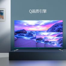 TCL 65Q8 65英寸4K超高清智慧屏超薄全面屏 平板电视