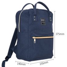 得力(deli)学生两用双肩包收纳包 牛仔蓝69451