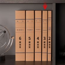 得力(deli)10只30mm高质感牛皮纸档案盒 5920