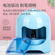 得力(deli)学生大嘴怪电动卷笔刀 自动削笔机/铅笔削笔器 蓝色0501