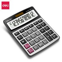 得力(deli)财务办公桌面计算器 银色1673