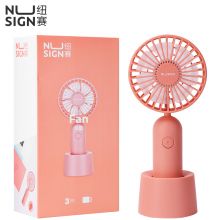 纽赛(NUSIGN)静音小电风扇 手持迷你USB风扇 3档送风 台式带底座 NS916