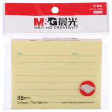 晨光(M&G)文具88页横线便利贴 76*102mm记事贴优事贴 单本装YS-126