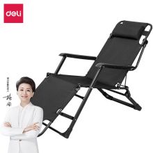 得力（deli） 87141 折叠椅躺椅折叠床办公室午睡午休户外便携