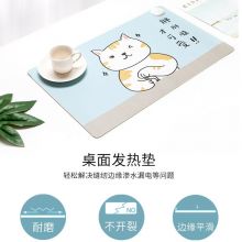 虎式飞跃 双档可调温学生办公室办公桌加热电热发热桌垫 肥猫36*60CM-【升级款恒温】