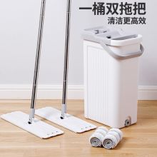 美丽雅 HC075610 特大号免手洗平板拖把38cm双拖头