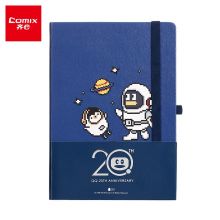 齐心（Comix）QQ20周年纪念笔记本子/记事本 A5/122张 QFC3006