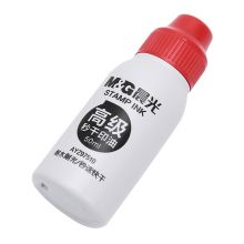 晨光(M&G)文具50ml秒干红色印油 财务专用耐光耐水印泥油 单瓶装AYZ97510