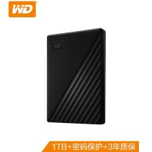 西部数据(WD)1TB USB3.0移动硬盘My Passport随行版 2.5英寸 黑色 WDBYVG0010BBK