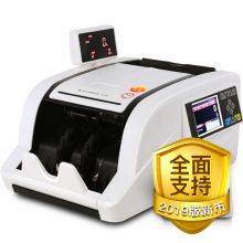 惠朗（huilang）2019新版人民币点钞机验钞机 JBYD-6000（A） A类点钞机验钞机冠字号图像识别