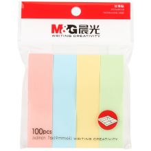 晨光(M&G)文具100页4色便利贴 粘性标签贴姓名贴 4条装YS-13