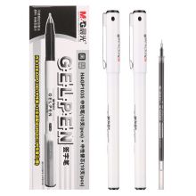 晨光(M&G)文具0.5mm黑色中性笔 GP1390 水笔套装(10支笔+10支芯)HAGP1035