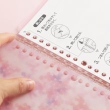 国誉 限定smartring超薄活页记事本可拆卸 条纹绿 B5/10页 1本装 RU-SP700-L5G