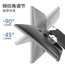 Brateck 显示器桌面升降支架13-32英寸LDT13-C012