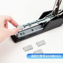 得力(deli)12#省力型订书机 桌面办公学生订书器 黑色 0367