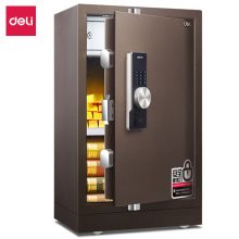 得力(deli)保险柜 高70CM家用办公保险箱 电子密码锁 镇山虎33032