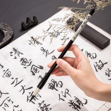 得力(deli)大号兼毫毛笔 行草隶篆书笔文房四宝 75503