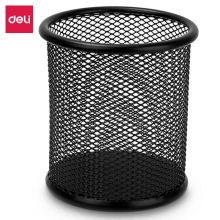 得力(deli)金属网纹圆形笔筒 黑色9172