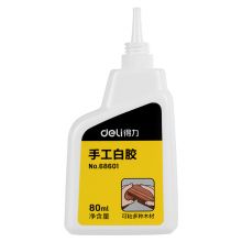得力(deli)1瓶80ml高粘性白胶 学生DIY胶乳胶 68601