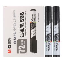 晨光(M&G)文具黑色办公白板笔  S06易擦记号笔套装 10支/盒AWMY6302