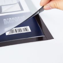 得力(deli)A4磁性展示贴 营业执照框 副本保护套 公告栏通知贴纸 50871