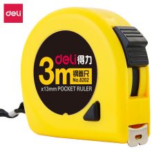 得力(deli) 8202 3m锁定功能钢卷尺 木工尺装修测量尺子 