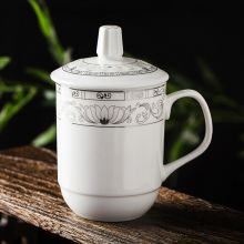 陶相惠 茶杯 陶瓷杯办公杯会议杯带盖10只装开会杯子商务会议水杯 玉莲白色350ml