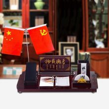 梦多福 台历架 诚信厚德载物（24*48cm）