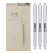 晨光(M&G)文具0.5mm黑色中性笔 悬浮护套子弹头签字笔 本味系列 12支/盒AGPH7601
