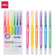 得力(deli)6色双头荧光笔套装 粗细线幅 重点标记笔 S737