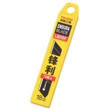 大号18mm宽美工刀壁纸刀墙纸刀替换刀片锋利型10片装LB50F 1102-0689