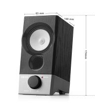 漫步者（EDIFIER）R19U 木质纯音2.0迷你桌面音响  黑色
