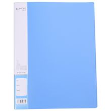 晨光(M&G)文具A4蓝色长押夹文件夹 资料夹 新锐派(含内袋) 单个装ADM95090