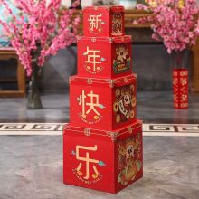 多美忆 新年装饰礼盒套装中国风元旦装饰春节装饰牛年 财神礼盒4件套