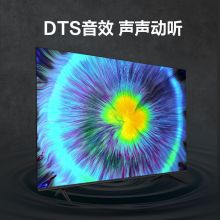 海信（Hisense）60E3F 60英寸 4K超清 液晶平板电视