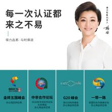 得力（deli） 7364 珊瑚海 70g A3 复印纸 中档款打印纸 500张1包 单包装