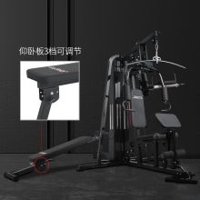 JOROTO捷瑞特 综合训练器 多功能健身器材 三人站力量训练器械 G116