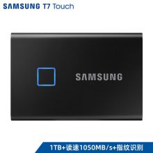 三星（SAMSUNG） MU-PC1T0K 1TB Type-c USB 3.2 移动固态硬盘（PSSD） T7 Touch 黑
