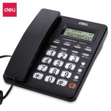 得力（deli) 电话机座机 固定电话 免电池 带计算机功能  792黑
