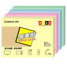 齐心（Comix）便利贴/便签纸/便签本/易事贴(76x101mm) 12本装 D5003 黄