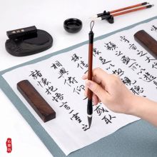 得力(deli)沁笔坊精品 文房四宝练书法套装(毛笔/墨锭/砚/笔搁/水碗/镇尺) 74289