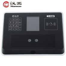 汉王（Hanvon）智能人脸考勤机 C240