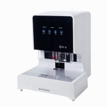 银佳 YJ-50WⅡ 全自动财务凭证打孔装订机