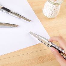 宝克(BAOKE)金属美工刀 自锁功能安全裁纸刀 单支银色 UK1402