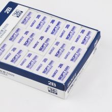 宝克(BAOKE) 学生考试涂卡练习作业橡皮擦 2B白色 10块 E609