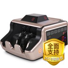 惠朗（huilang）2019新版人民币点钞机验钞机HL-N90(B)银行B类点钞机