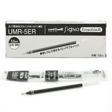 三菱（Uni）UMR-5ER可擦中性笔芯（适用于UM-101ER笔）黑色0.5mm10支装