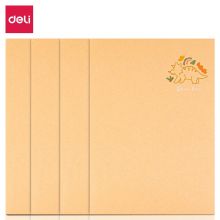 得力(deli)4本B5/40张恐龙派对系列学生缝线软抄本 记事本日记本笔记本 FB540-4